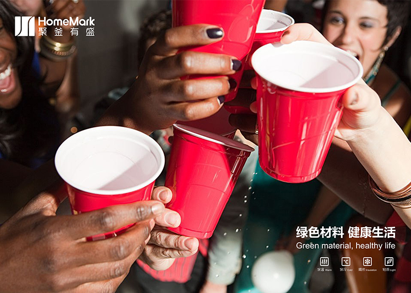 苏家屯区VI设计