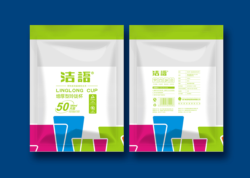 苏家屯区VI设计公司