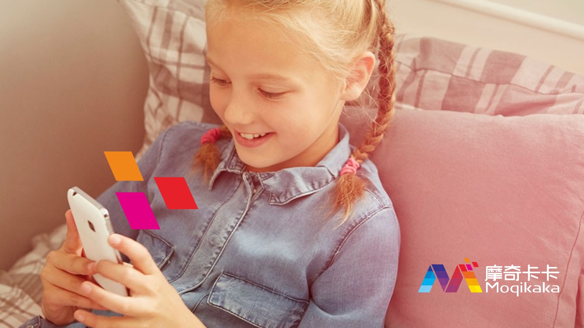 苏家屯区VI设计