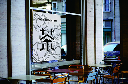 苏家屯区VI设计：融合城市文化，打造特色品牌标识