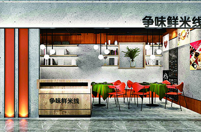 苏家屯区品牌VI设计：以视觉力量传递城市与企业的核心价值